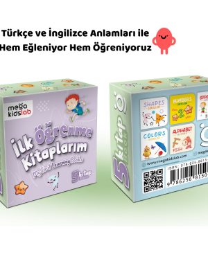 İlk Öğrenme Kitaplarım: My First Books (5 Kitap)